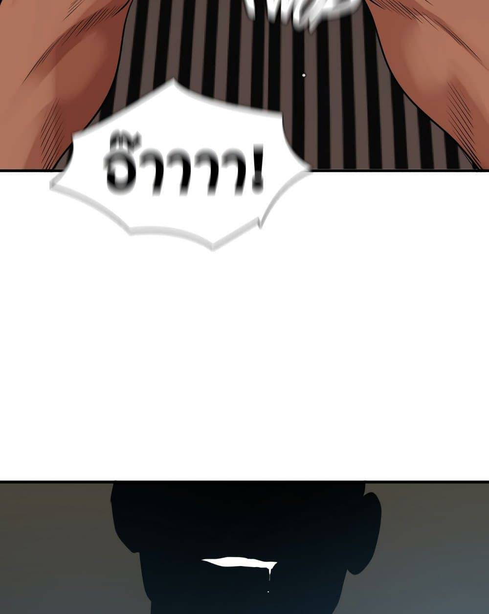 0025.jpg
