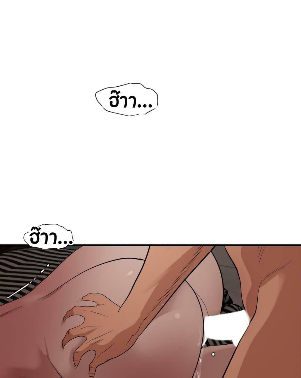 0059.jpg