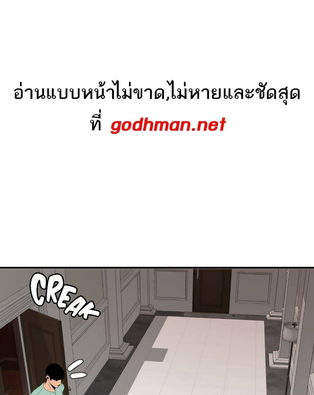 0075.jpg