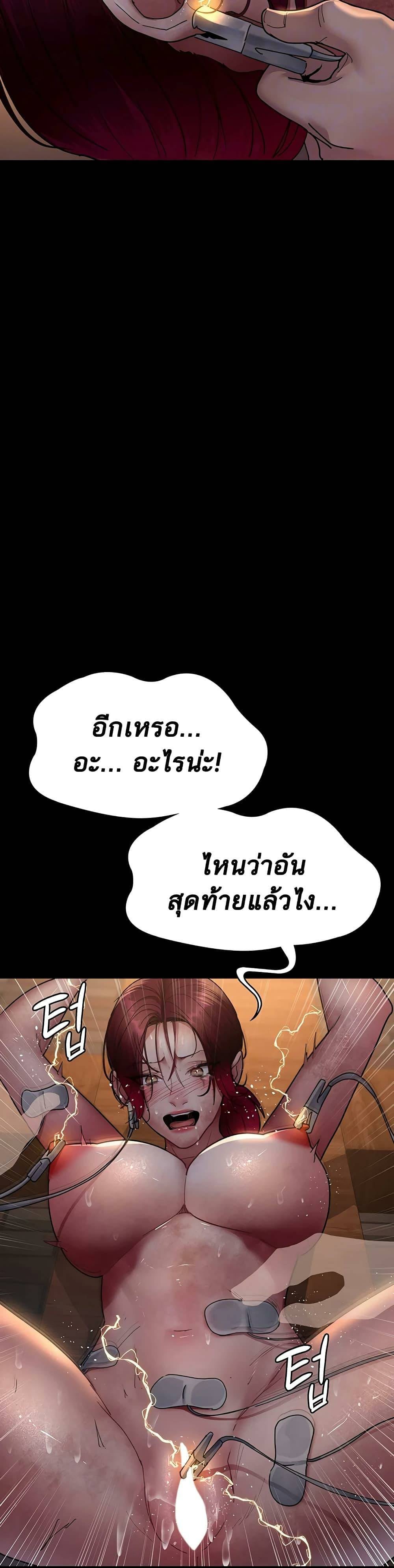 0014.jpg
