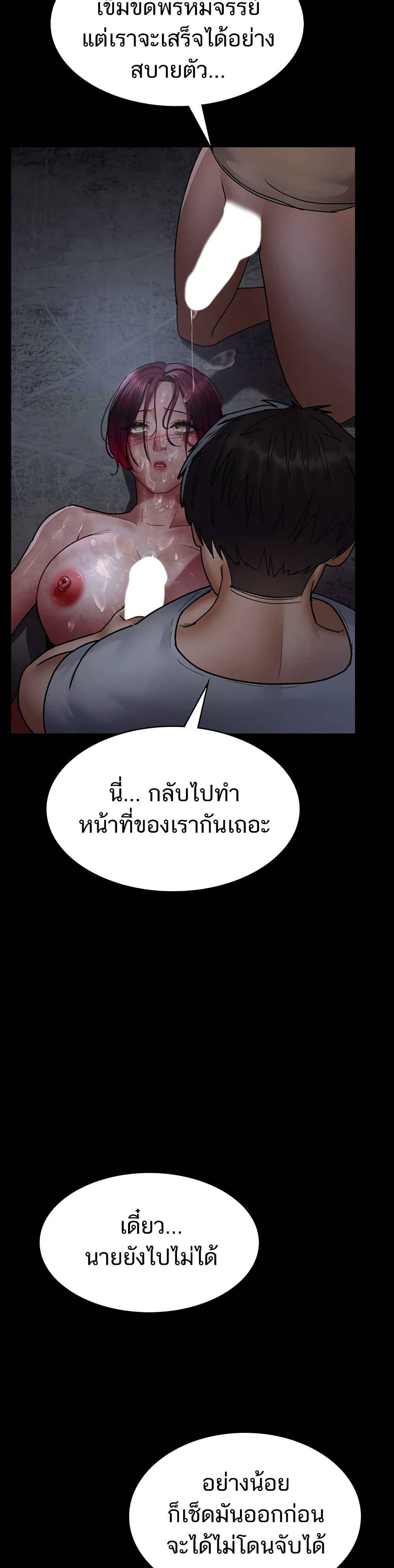 0050.jpg