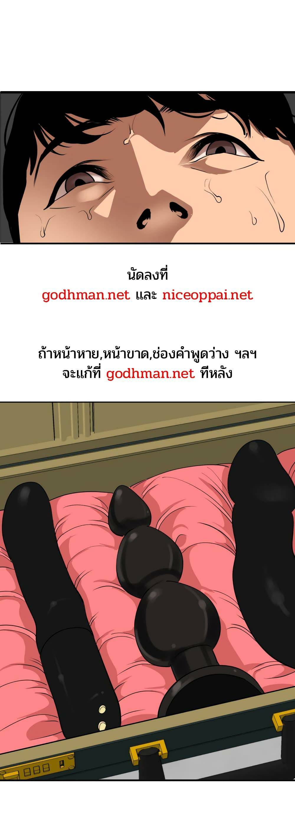 0009.jpg