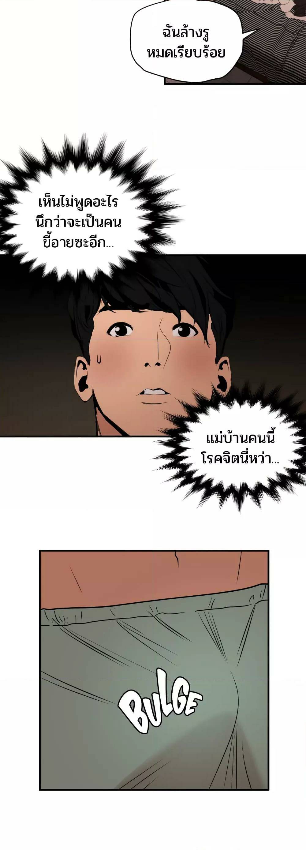 0017.jpg