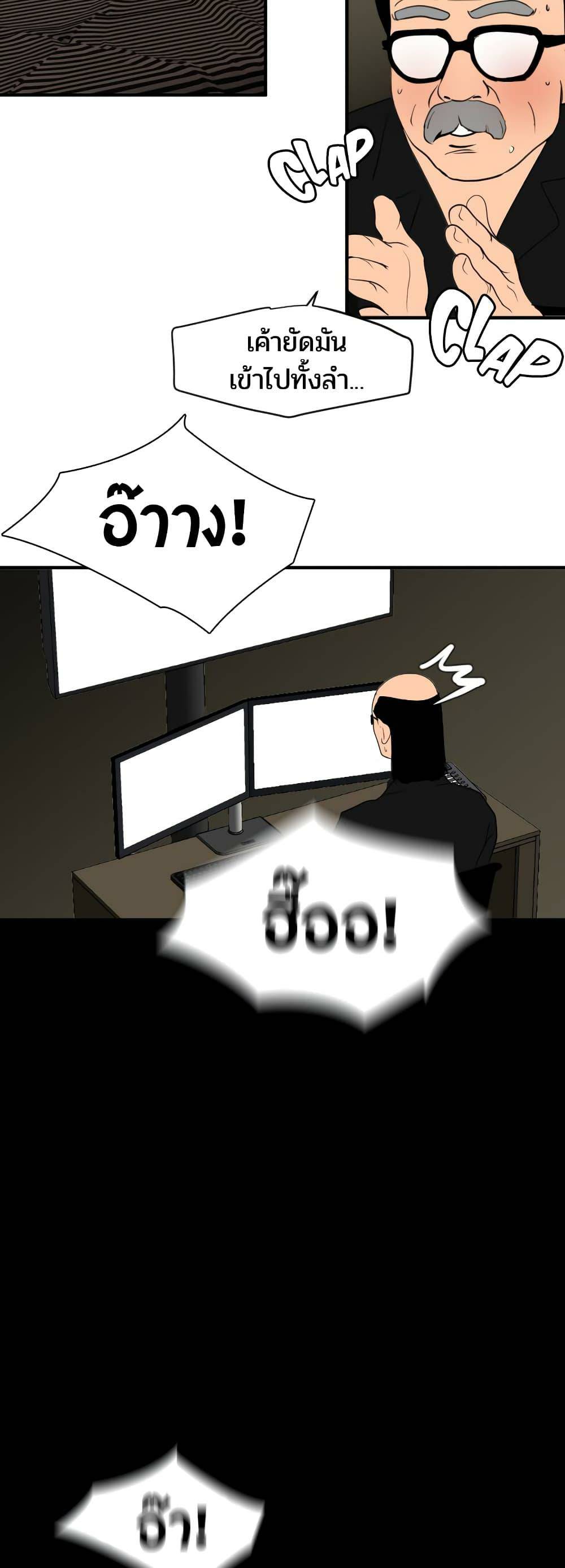 0030.jpg
