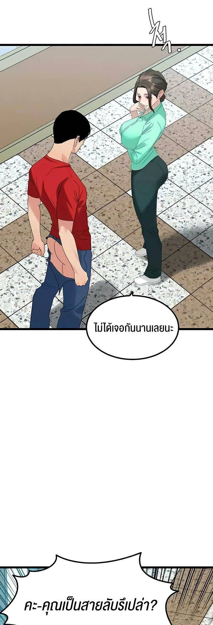 0015.jpg