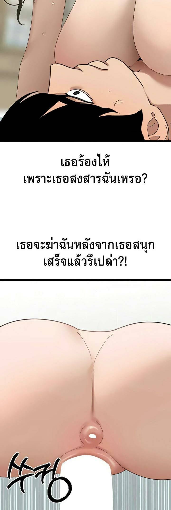 0025.jpg