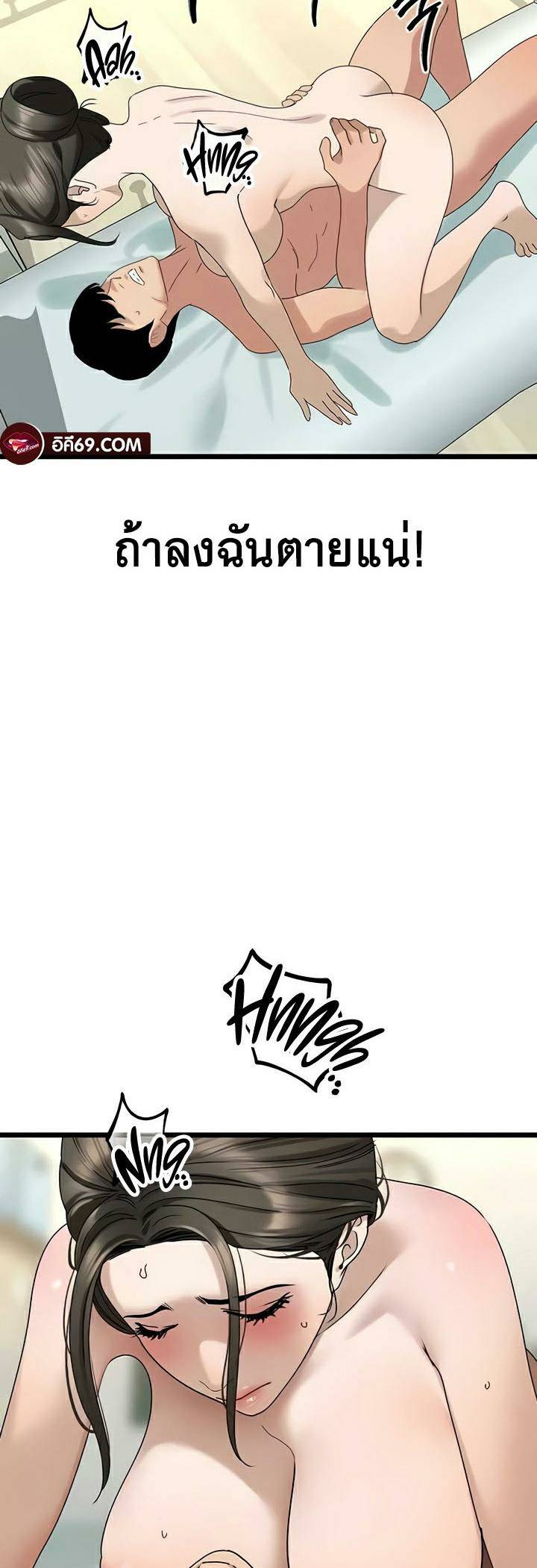 0030.jpg