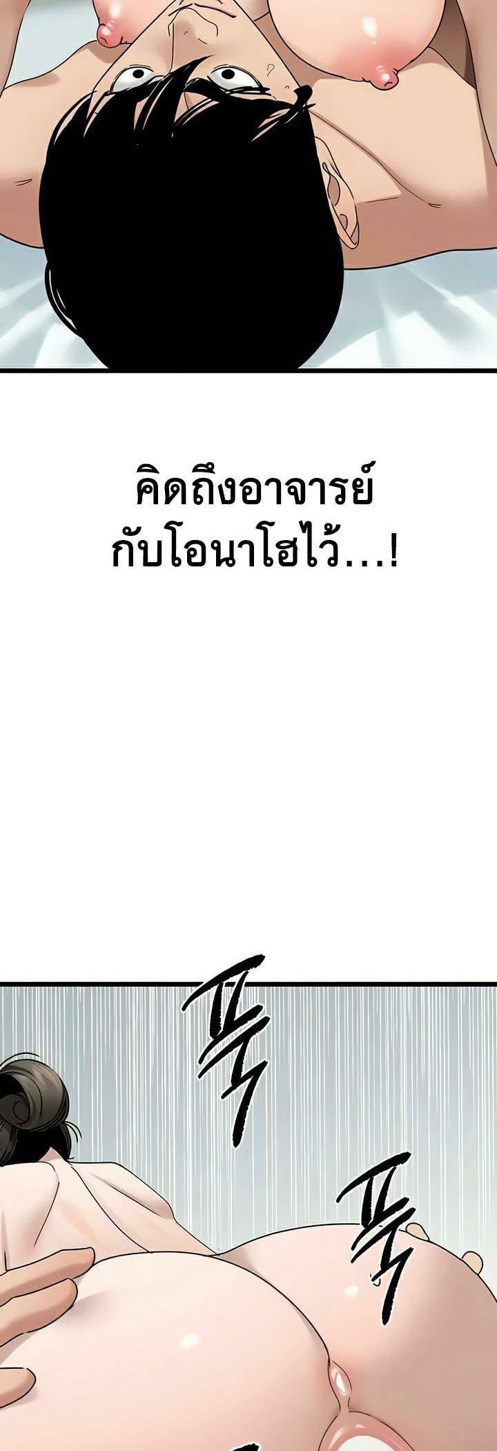 0031.jpg