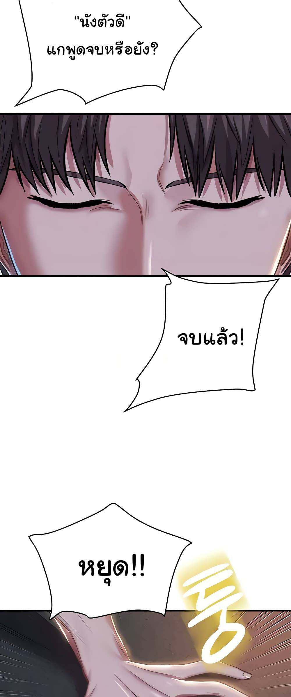 0017.jpg