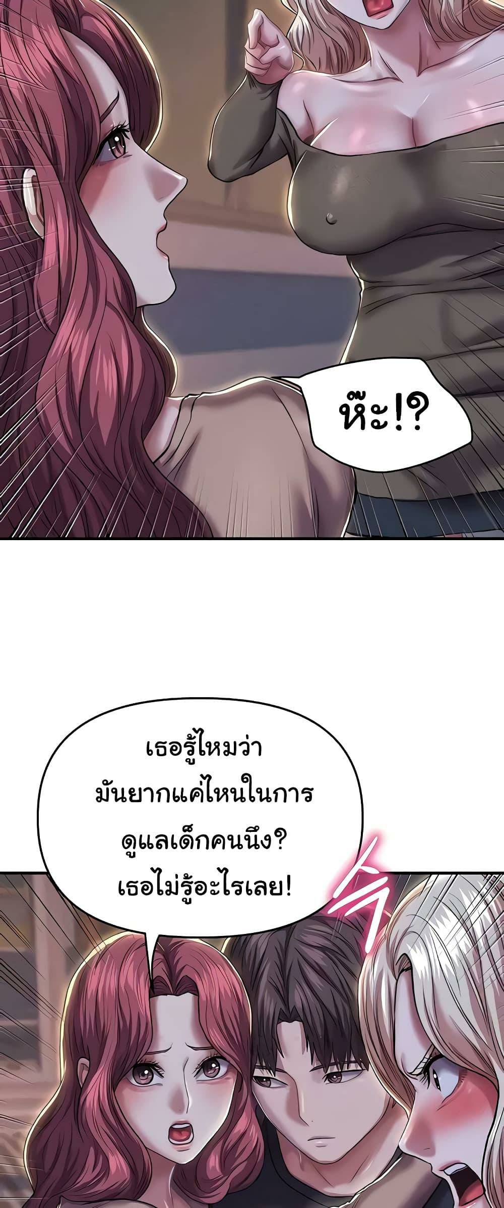 0030.jpg