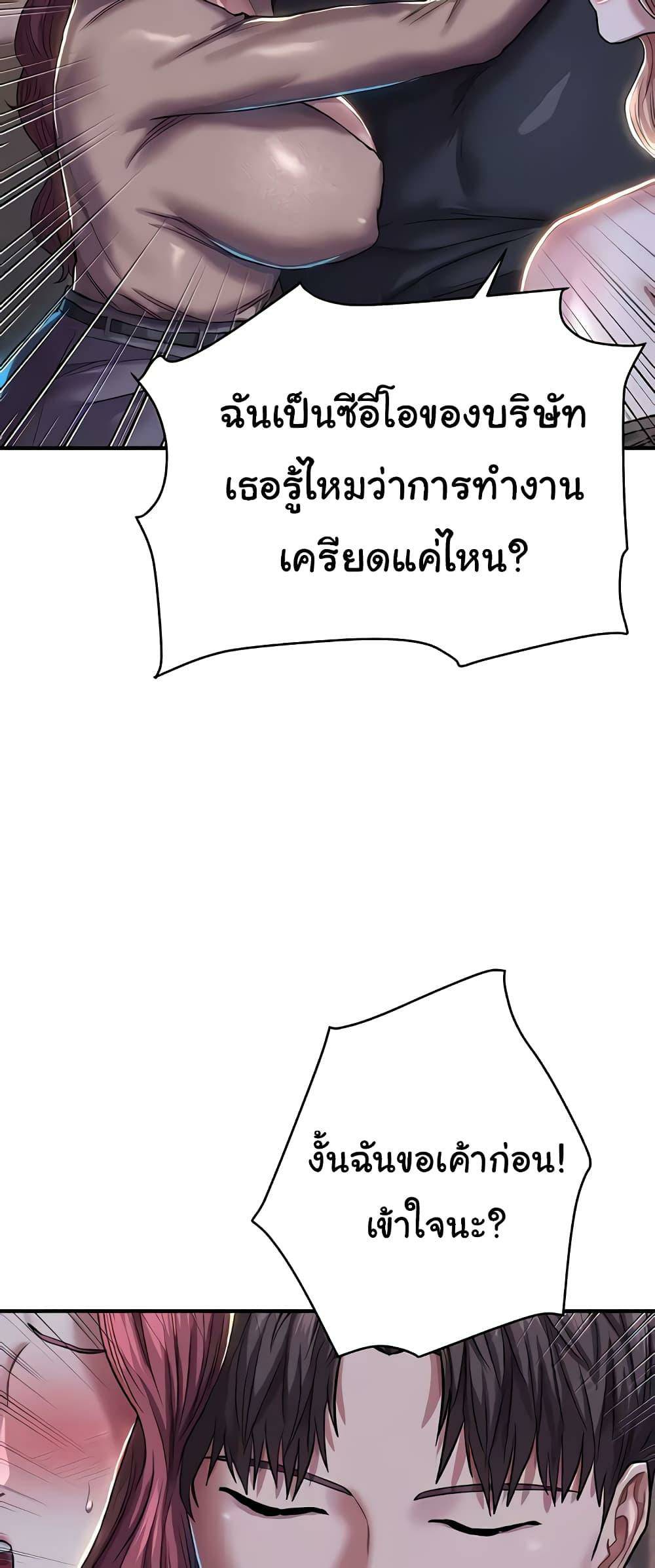 0031.jpg
