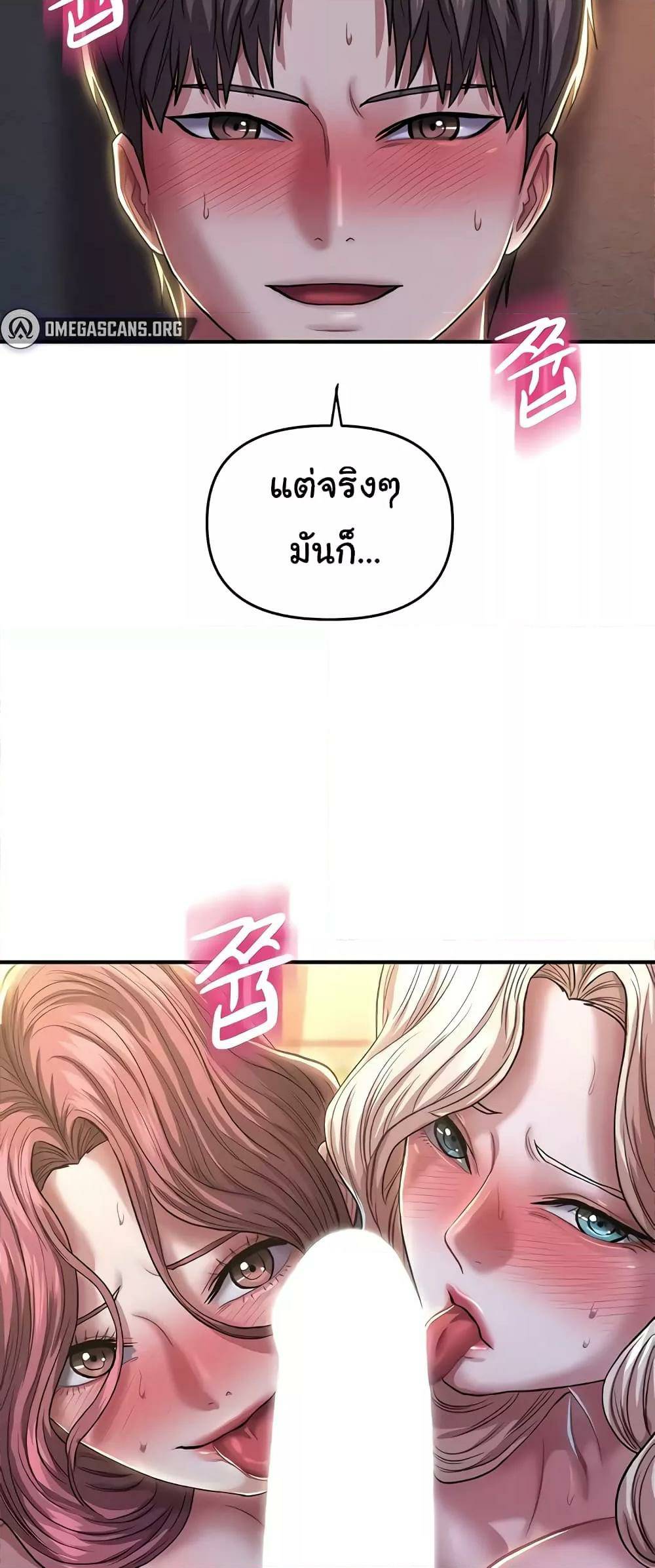 0066.jpg