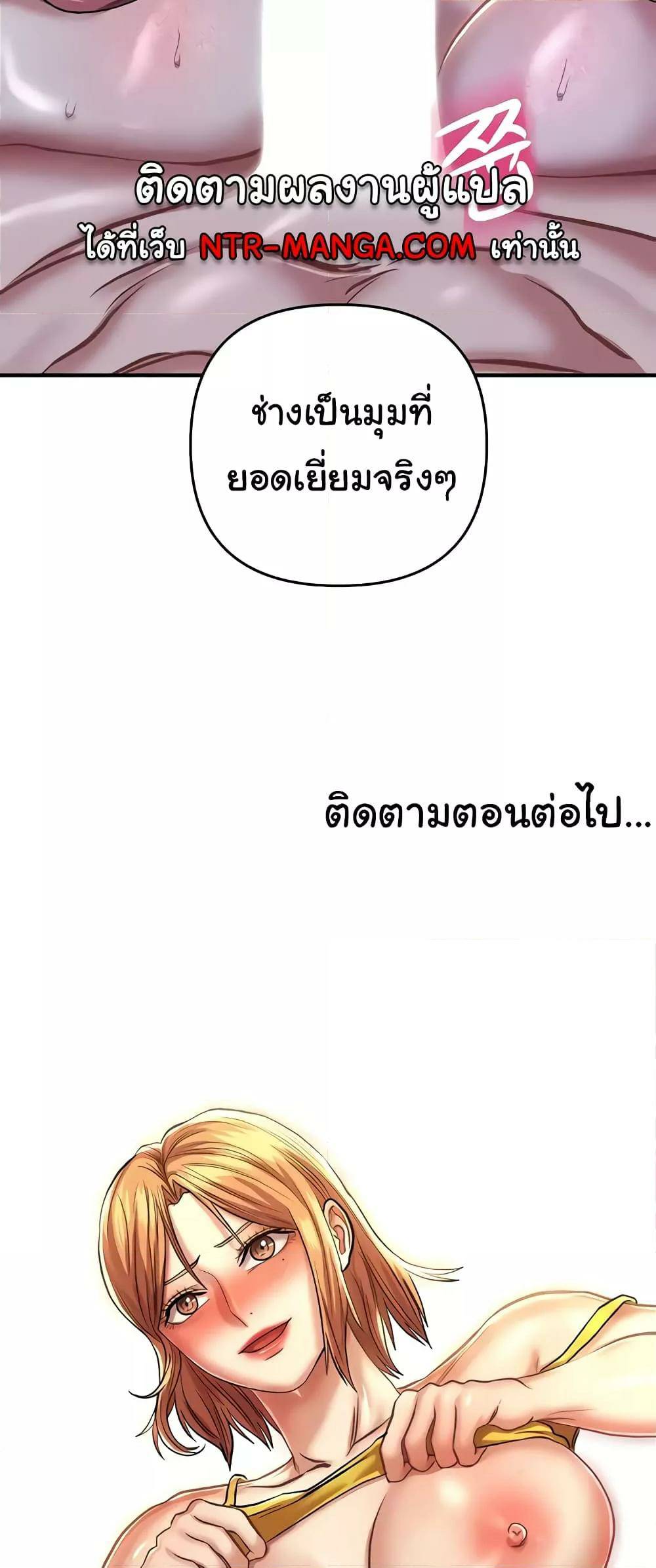 0067.jpg