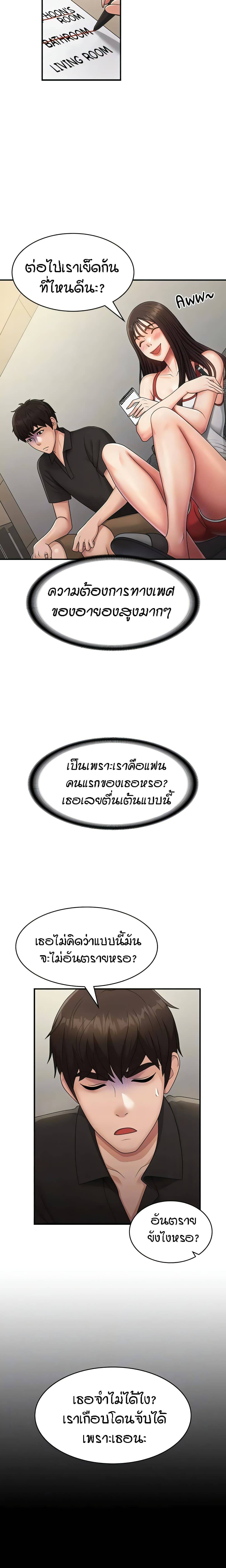0014.jpg