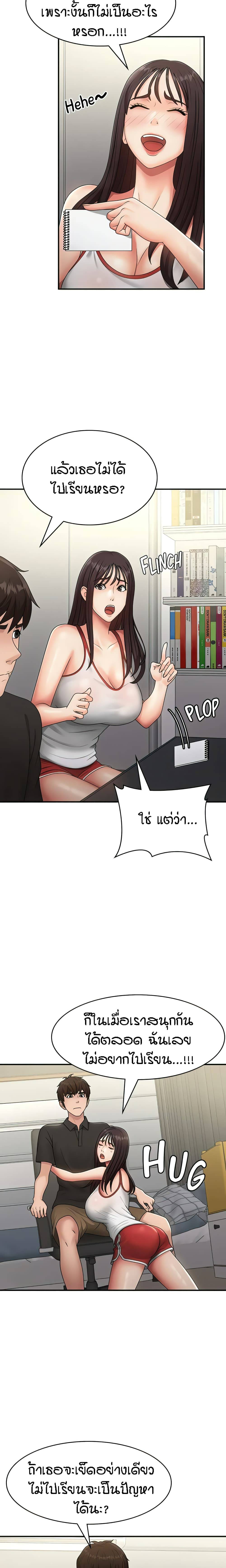 0017.jpg