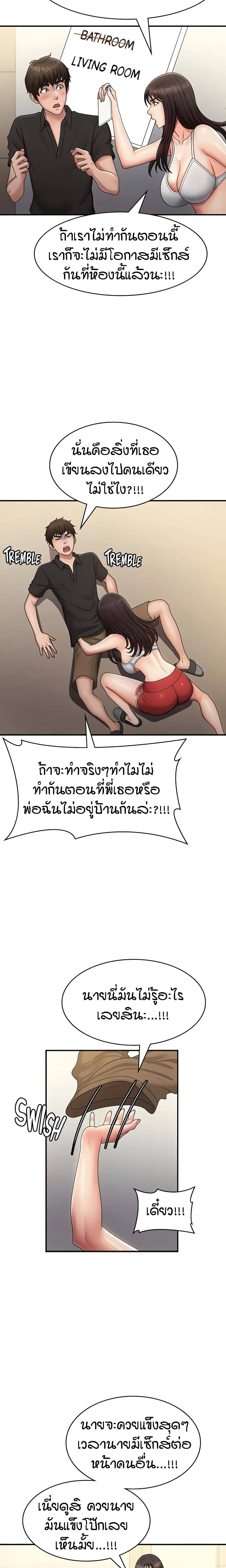 0021.jpg