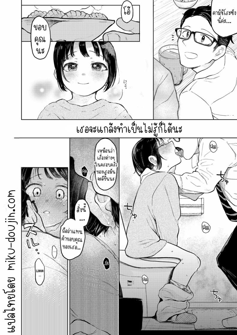 0015.jpg