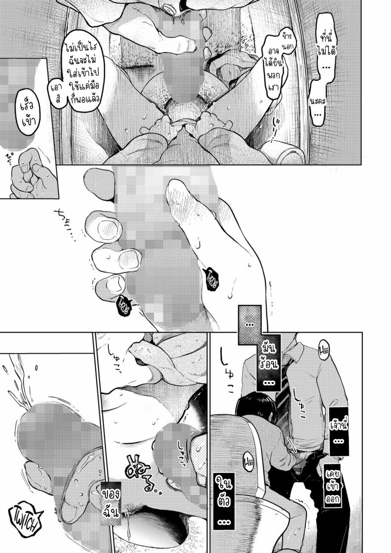 0016.jpg