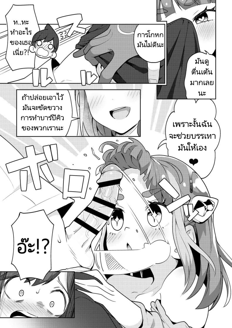 0016.jpg