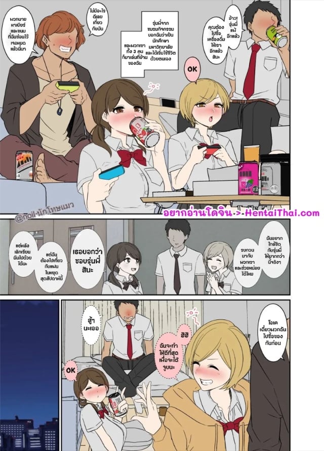 0002.jpg
