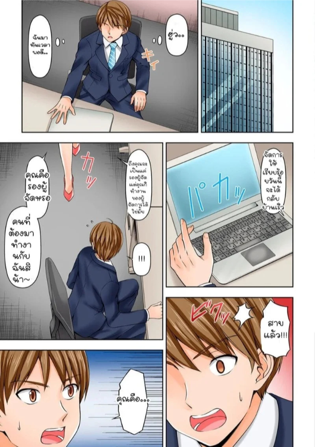 0004.jpg