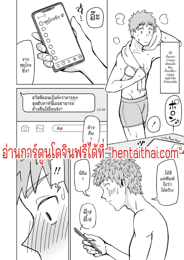 0003.jpg