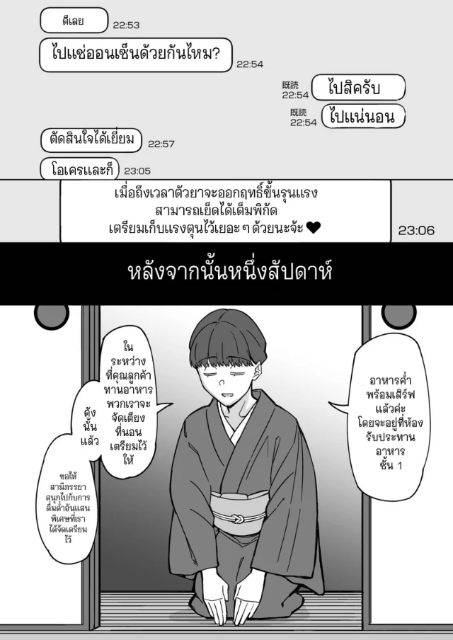 0004.jpg