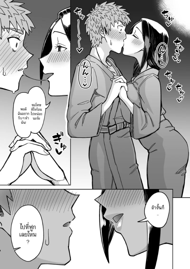 0008.jpg