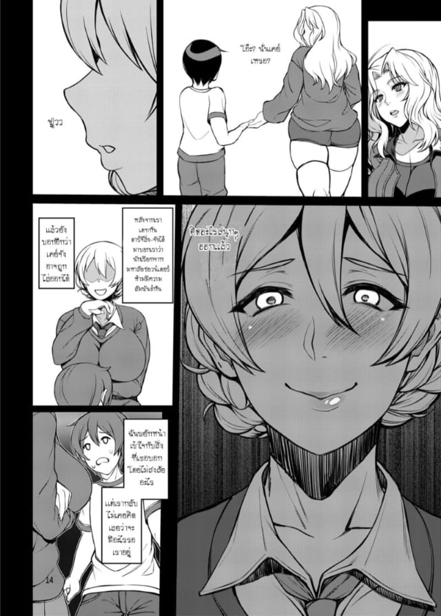 0011.jpg