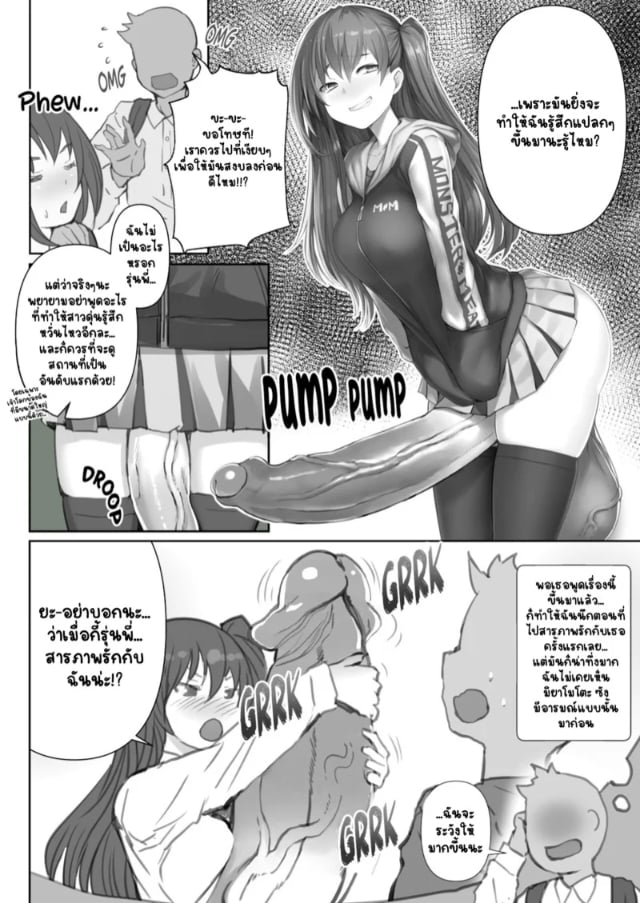 0004.jpg