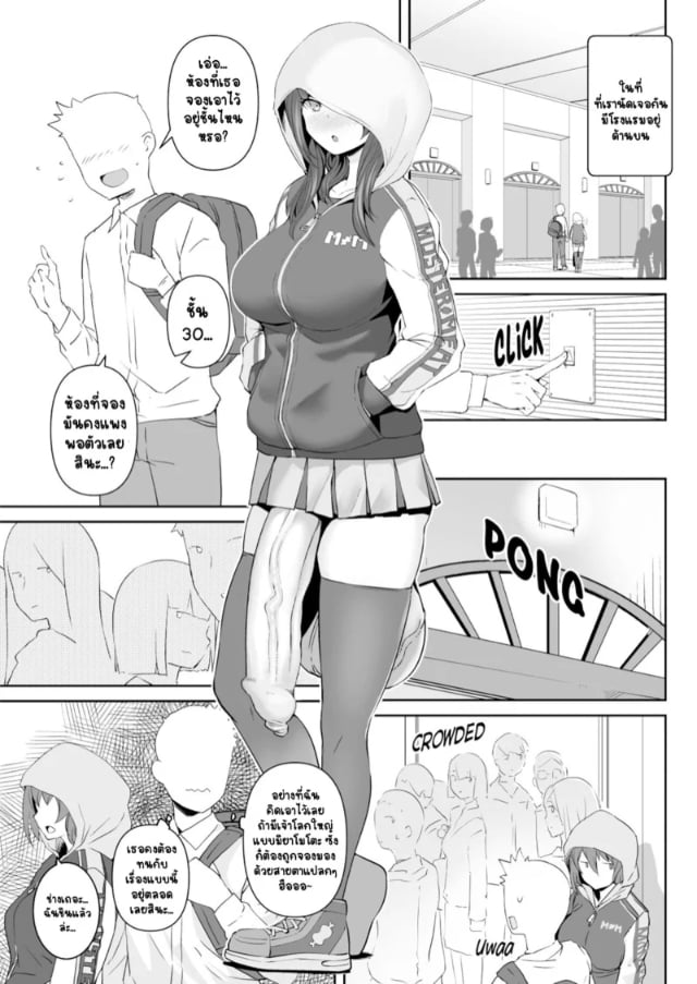 0009.jpg