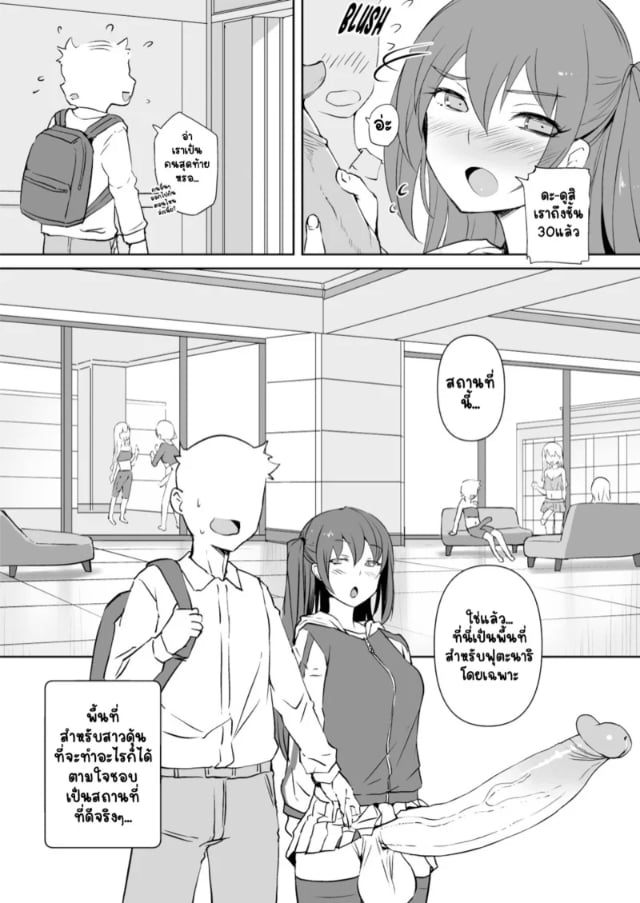 0015.jpg