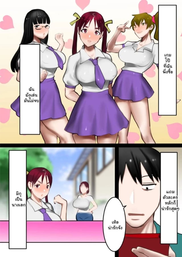 0005.jpg