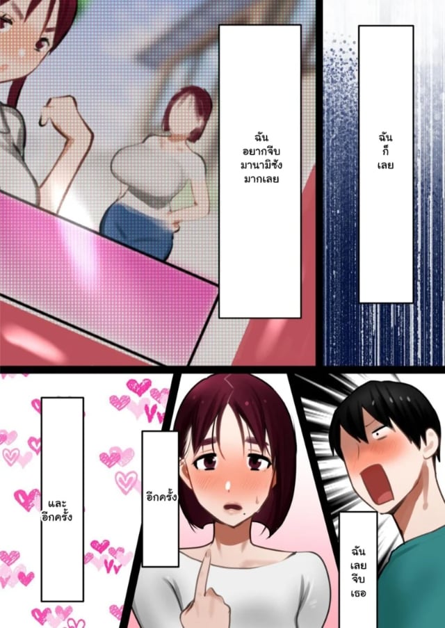 0009.jpg