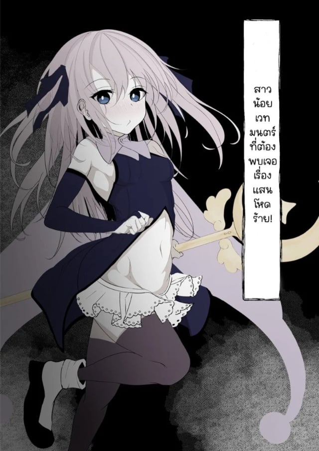 0001.jpg