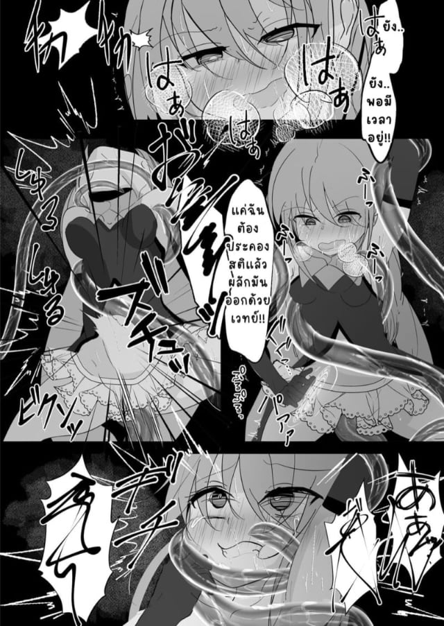 0012.jpg
