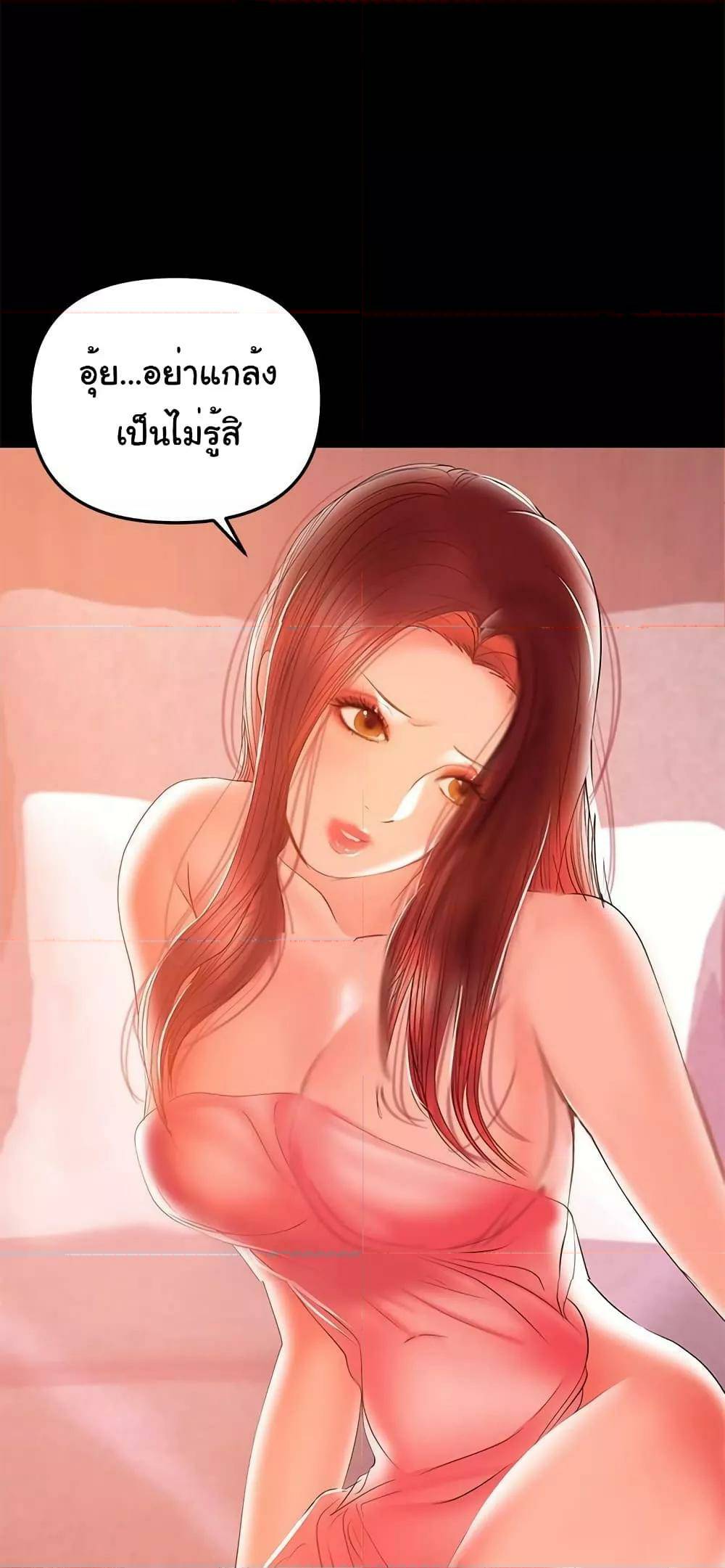 0014.jpg