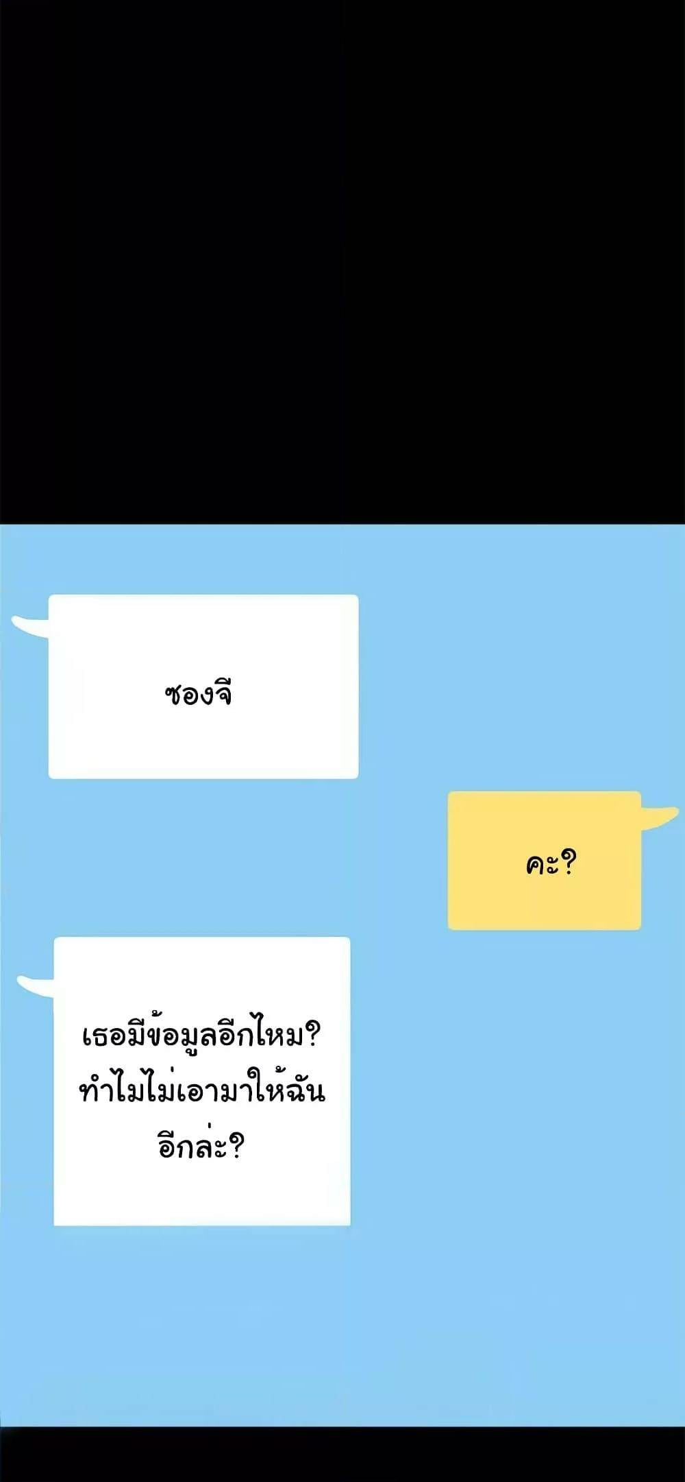 0040.jpg