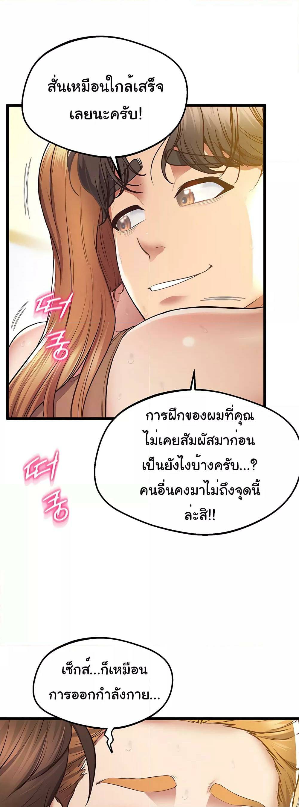 0010.jpg