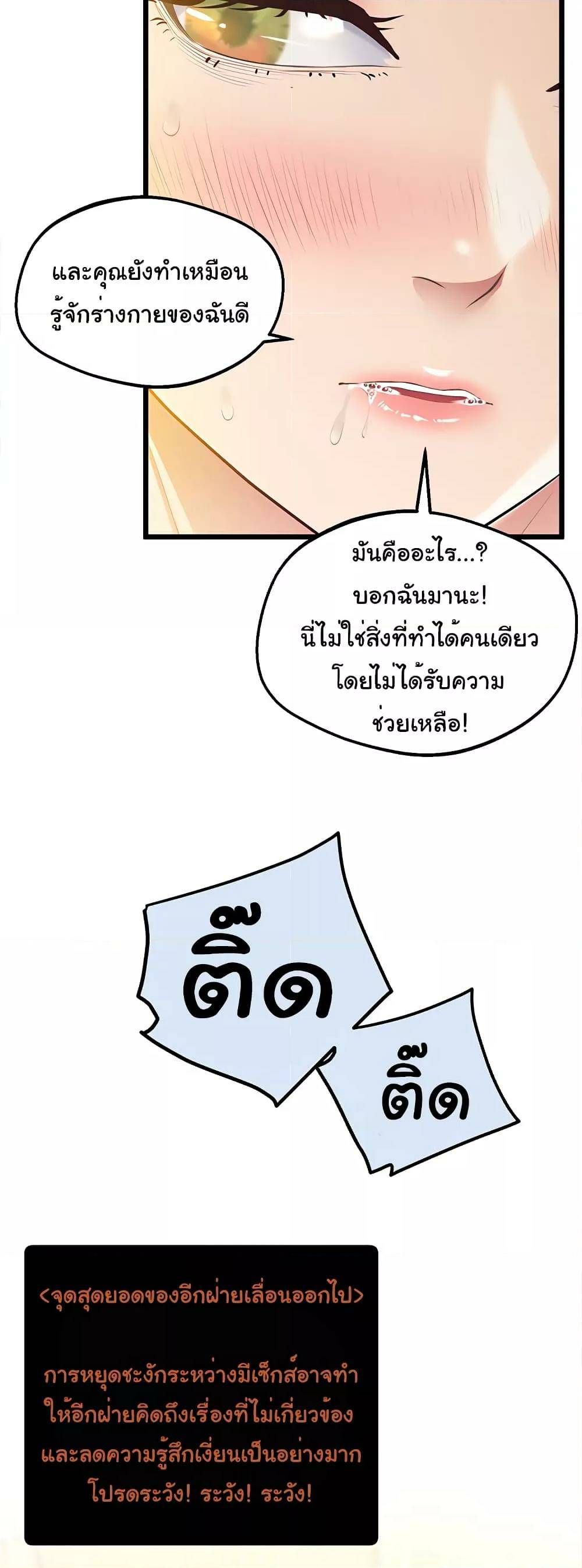 0012.jpg