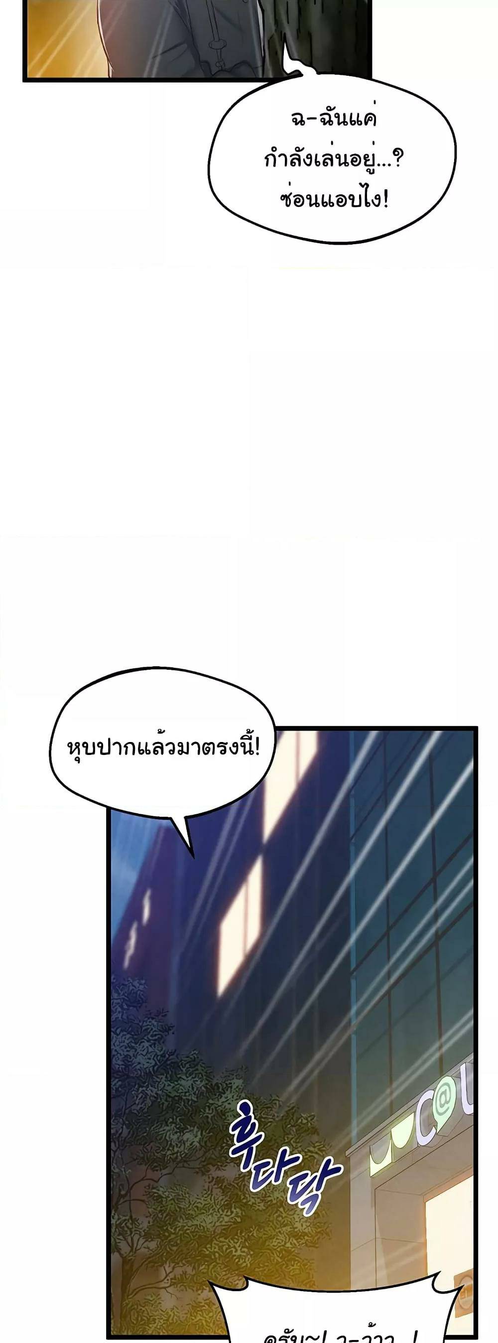 0055.jpg