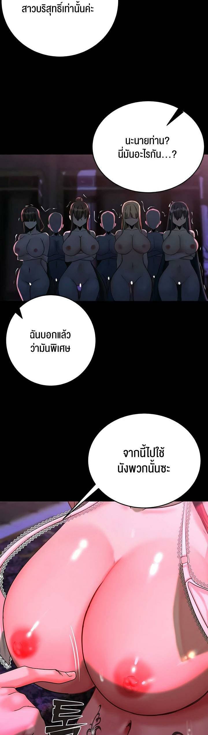 0068.jpg