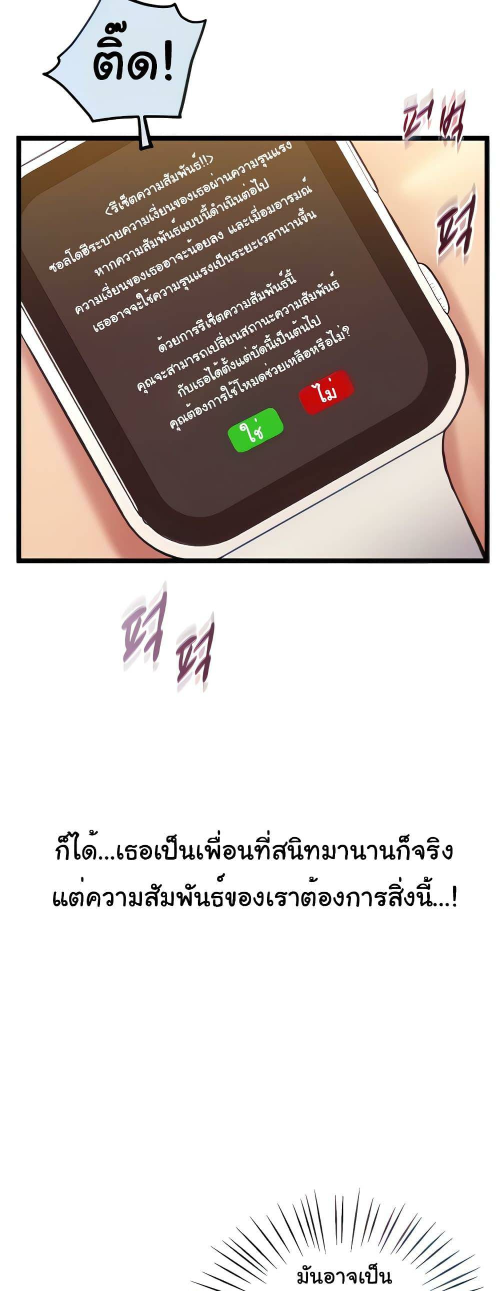 0022.jpg