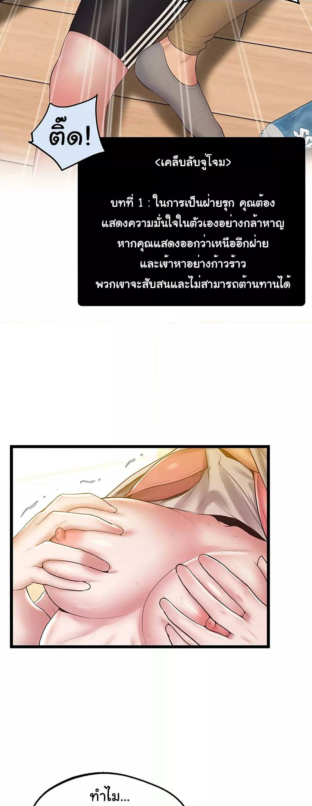 0031.jpg