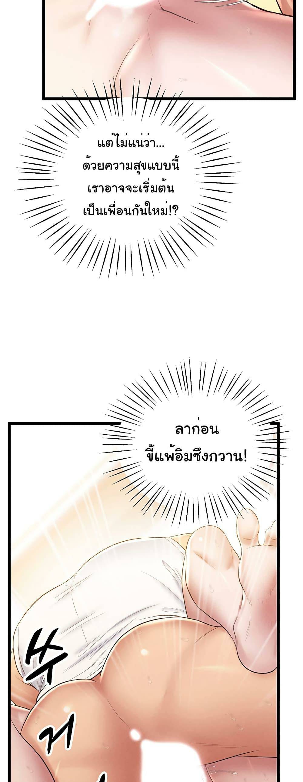 0055.jpg