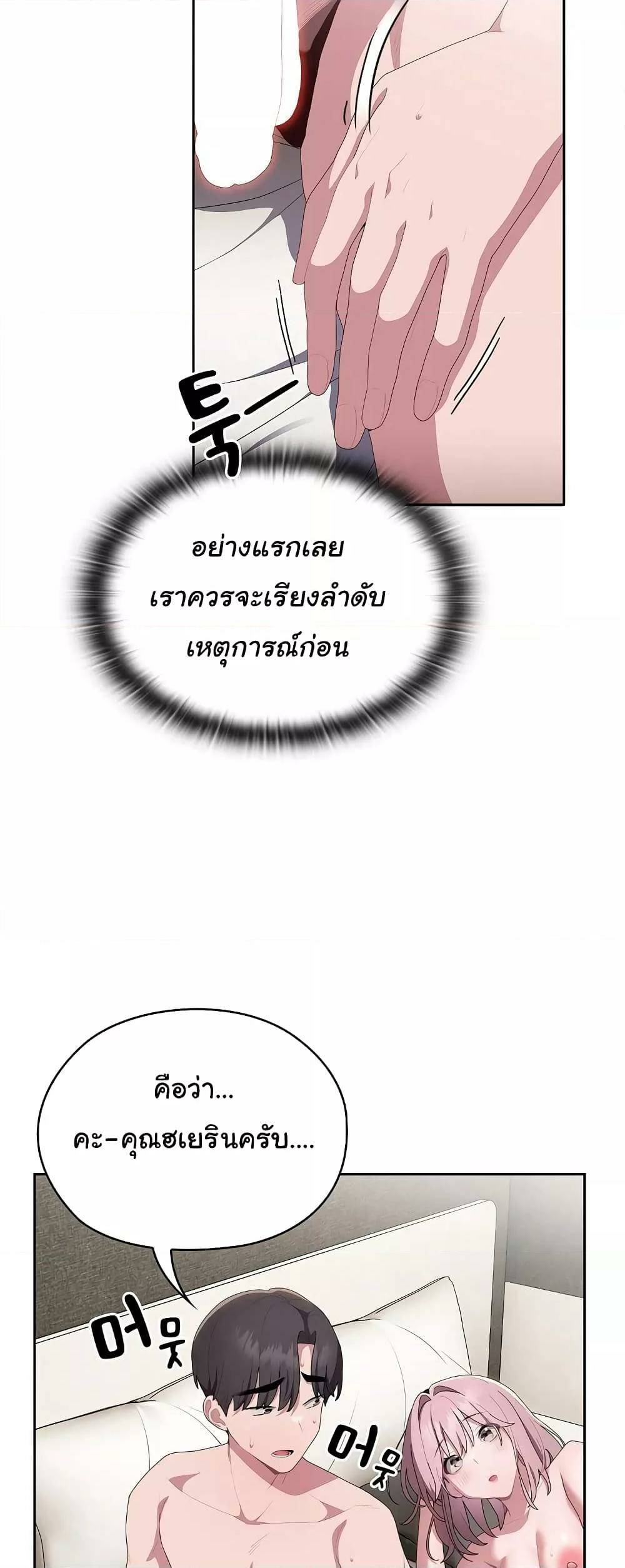 0014.jpg