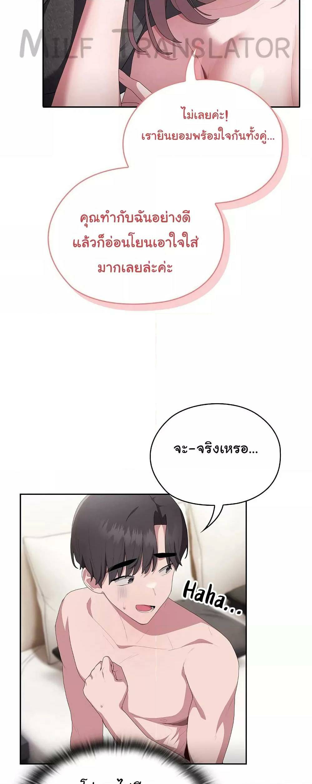 0016.jpg