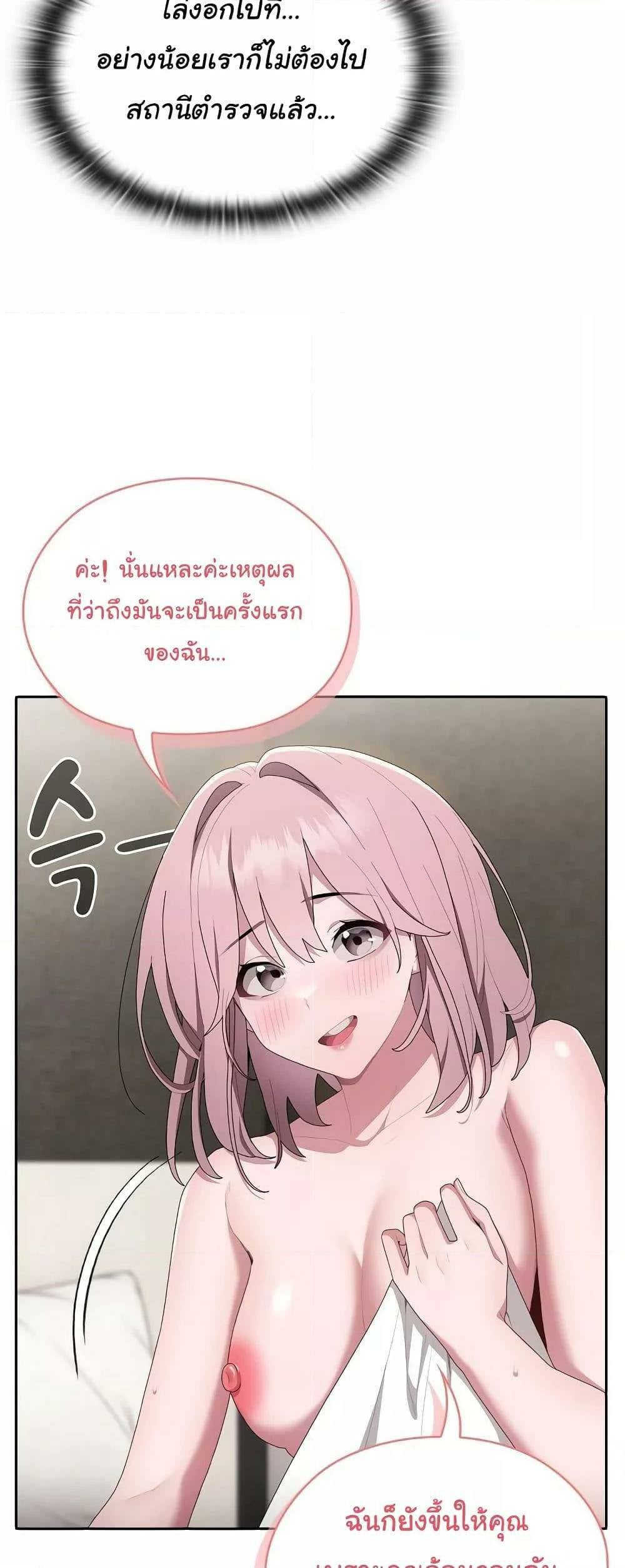 0017.jpg