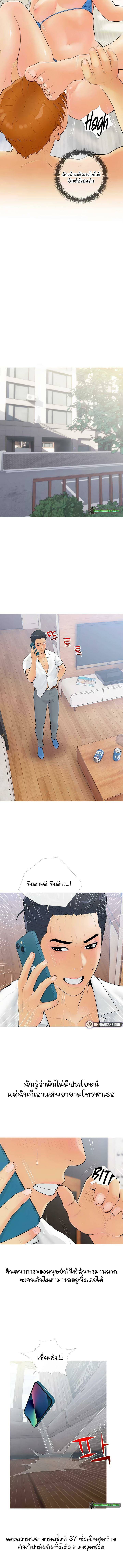 0015.jpg