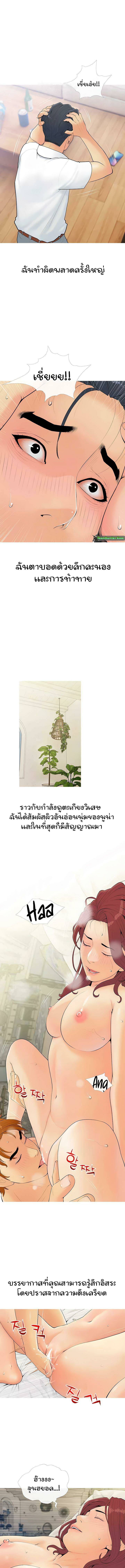 0016.jpg